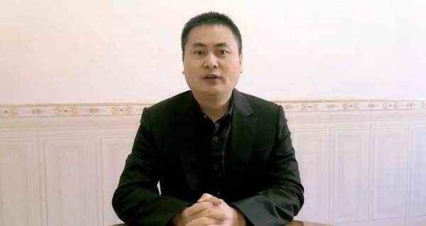 圣象家居2019年度先进表彰暨2020年度工作计划会圆满召开