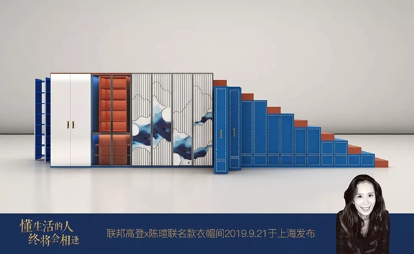 疫情海啸,联邦高登如何靠「设计」登上诺亚方舟? 疫情海啸,联邦高登如何靠「设计」登上诺亚方舟?