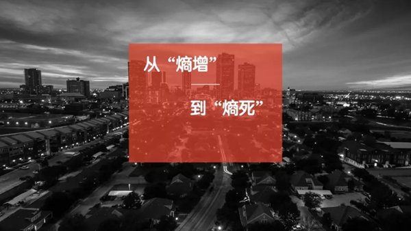 森鹰铝包木门窗:该如何应对企业的死亡基因