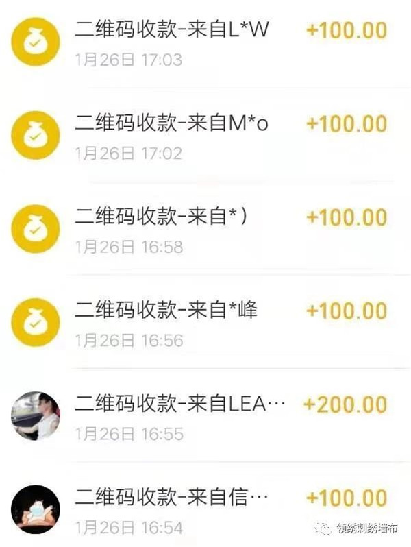 对抗疫情，支援武汉！领绣在行动！