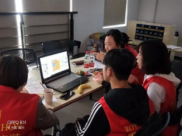 御秀软装富商之道三十七期与您相约2月29日晚7点
