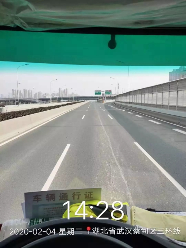长虹美菱成为雷神山医院首家医用冰箱设备捐赠品牌