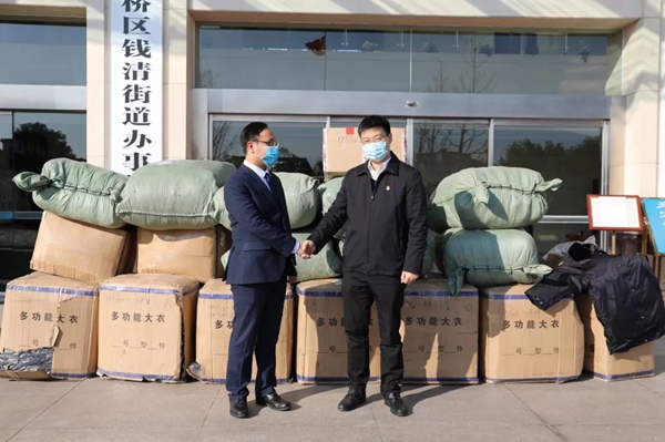 金蝉布艺捐赠物资支持防疫工作