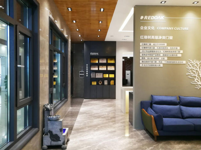  大咖云对话|红橡树门窗李驰平 ：为迎接下半年市场反弹发力做好充分准备