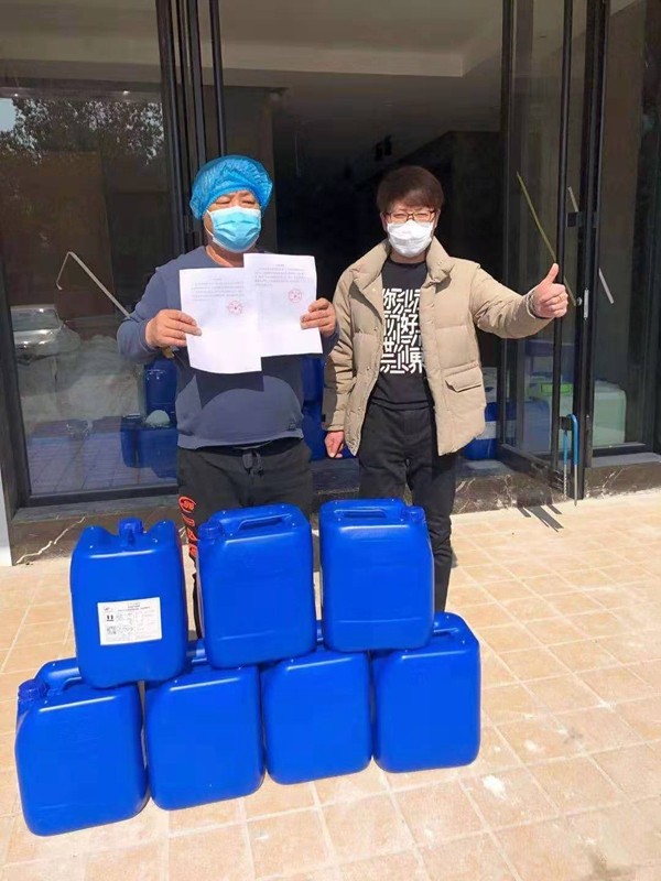 可罗雅墙布全体经销商自发募捐近10万元 深入一线“战疫”驰援