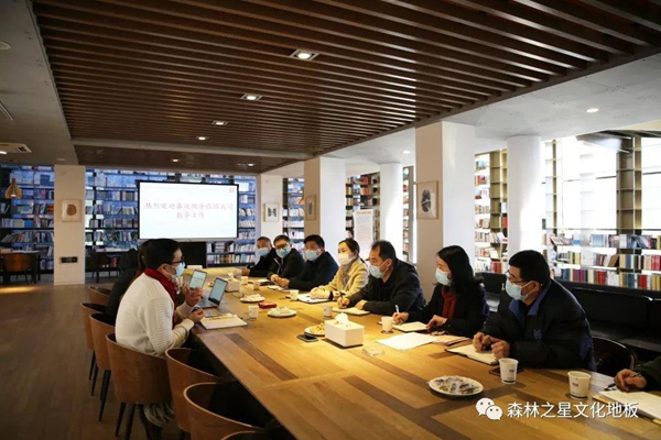 森林之星文化地板|复工进行时 政府企业共行动