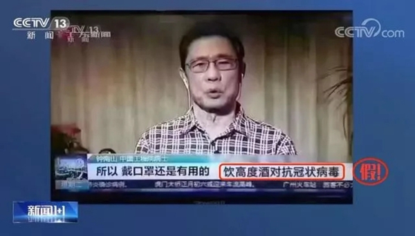 艾格木精装墙顶教你如何正确居家消毒