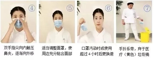  明樘门窗：虽疫情有所好转，但是这些防护一个不能少！