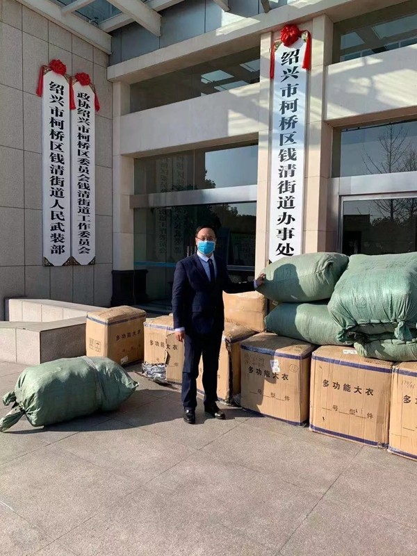 金蝉布艺捐赠物资支持防疫工作 金蝉布艺捐赠物资支持防疫工作