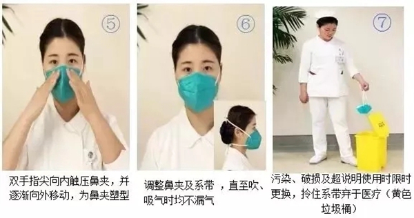  明樘门窗：虽疫情有所好转，但是这些防护一个不能少！