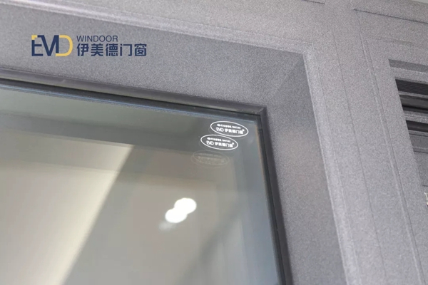 伊美德门窗麒麟125多功能断桥平开窗新品上市