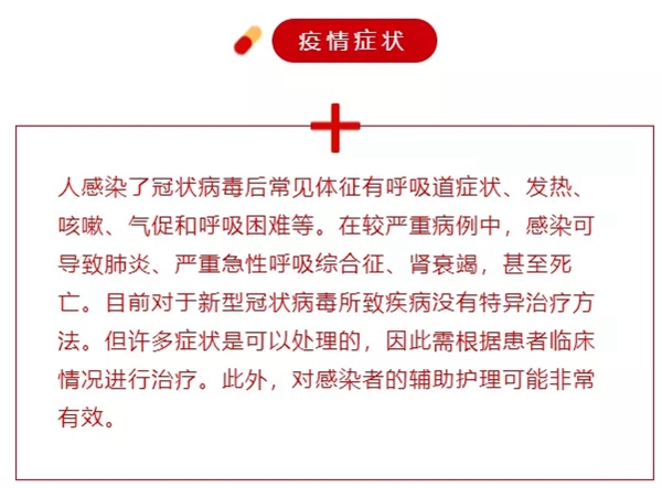 科布斯美学墙布推出厂家补贴政策 助力经销商度过疫情难关 科布斯美学墙布推出厂家补贴政策 助力经销商度过疫情难关