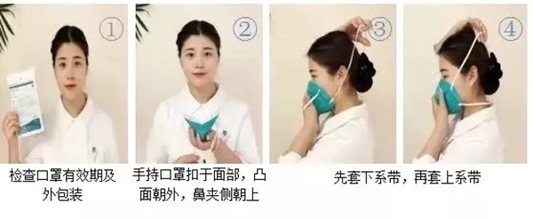  明樘门窗：虽疫情有所好转，但是这些防护一个不能少！