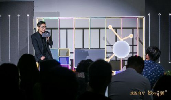 疫情海啸,联邦高登如何靠「设计」登上诺亚方舟? 疫情海啸,联邦高登如何靠「设计」登上诺亚方舟?