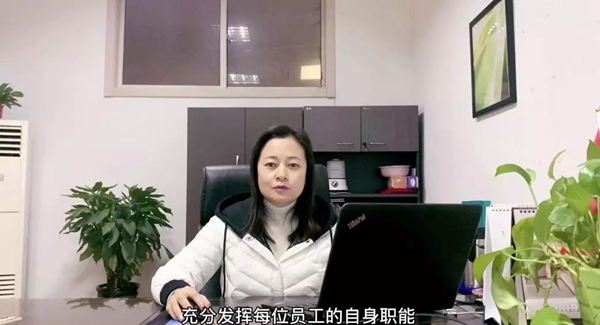 圣象家居2019年度先进表彰暨2020年度工作计划会圆满召开