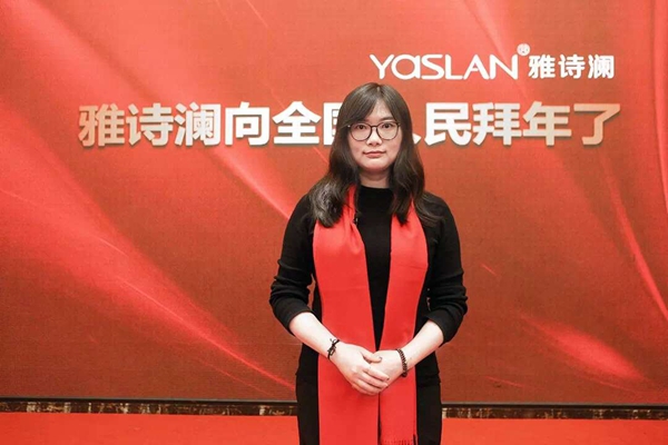 大咖云对话|雅诗澜墙布窗帘夏虹霞:与全国经销商同舟共济