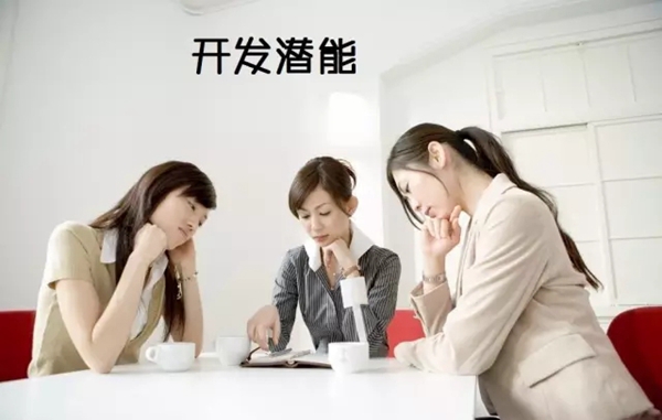 富居阁:如何提升销售业绩?如何寻找销售捷径?来看看吧
