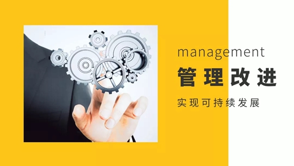 森鹰铝包木门窗:该如何应对企业的死亡基因