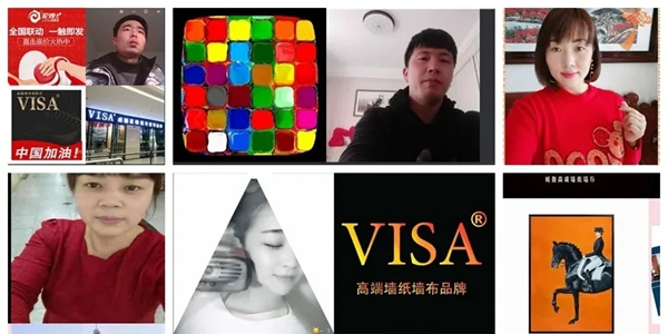 VISA高端墙纸墙布二月重责任 三月大动作不断