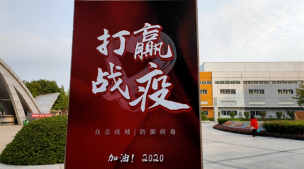 大咖云对话|欧派高端软装刘辉雄：已启动10亿补贴的经销商护航计划