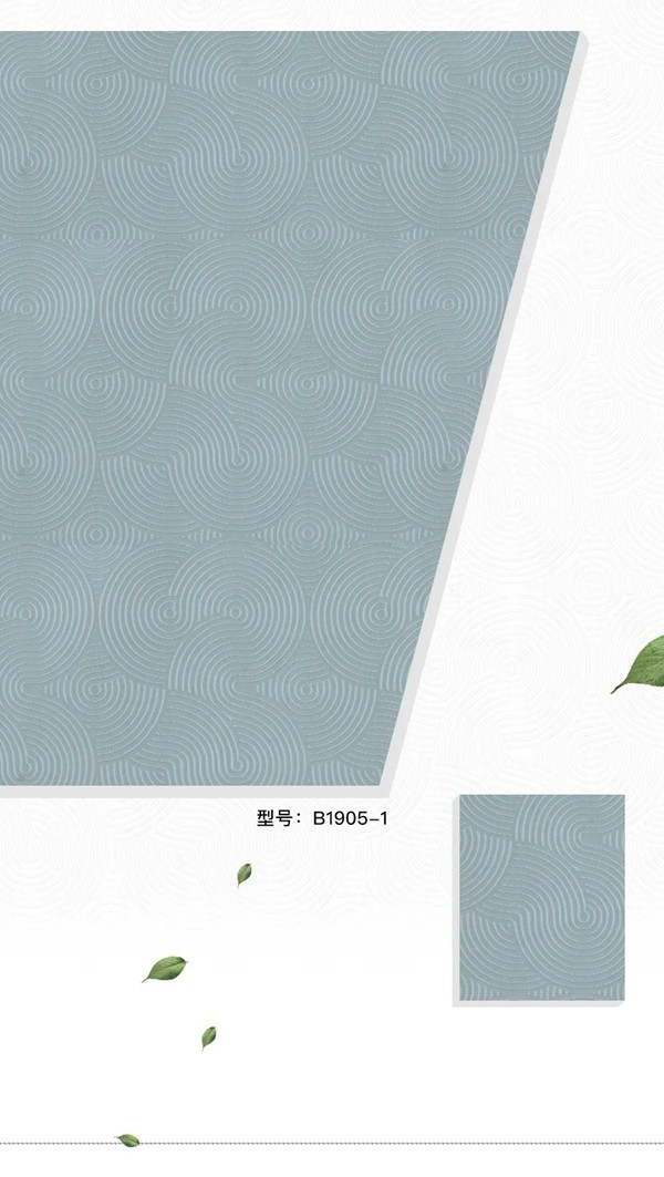 听诗TENS：墙面回应家的春日信号 赋予希望与温度