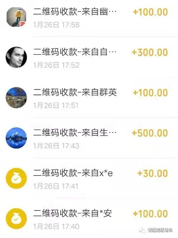 对抗疫情，支援武汉！领绣在行动！