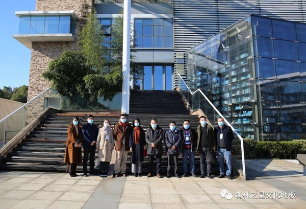 森林之星文化地板|复工进行时 政府企业共行动
