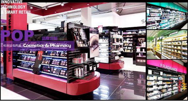 疫情过后,门店该如何通过店装快速引流?