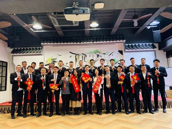 如鱼得水窗帘精品2月10日启动线上办公