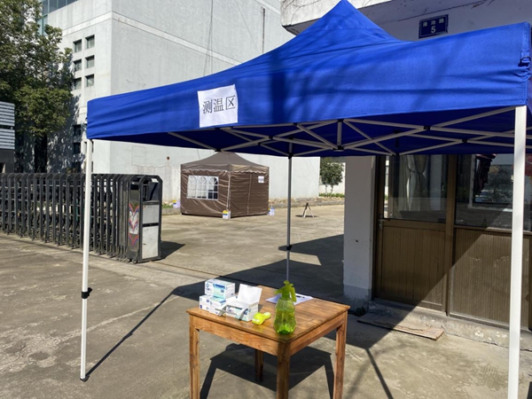 大咖云对话|天衣无缝墙布葛伟强：厂商合力打赢这场战“疫”