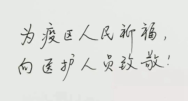 尹氏木门众志成城 千万补贴回馈广大客户