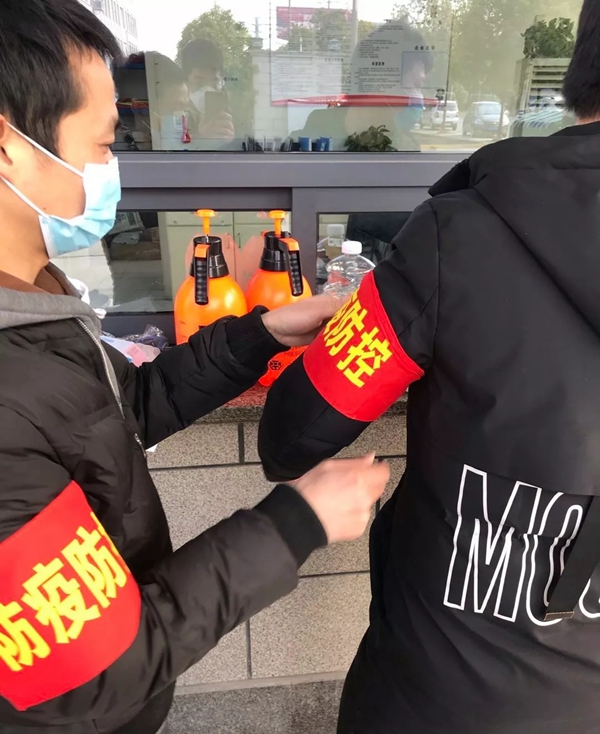 复工第一天 金迪木门全力做好防护检疫工作