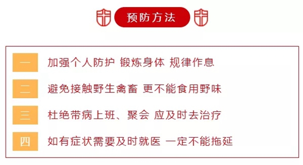 科布斯美学墙布推出厂家补贴政策 助力经销商度过疫情难关 科布斯美学墙布推出厂家补贴政策 助力经销商度过疫情难关