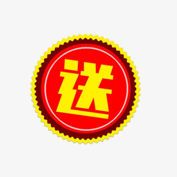 慧亚家居热线黄金荣：“送”已经不是最好的营销方式？