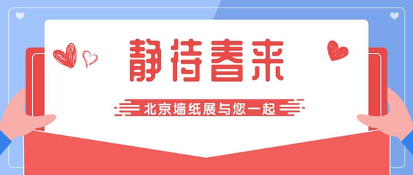 疫情之下，企业自救“四部曲”！