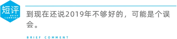 CBD上海虹桥:一周“建”闻短评
