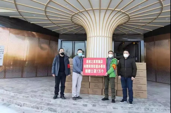 多措并举、未雨绸缪,带您走进居然之家抗疫第一线!