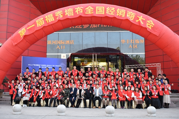 【为经销商发声】疫情时期的家居经销商做了些什么?