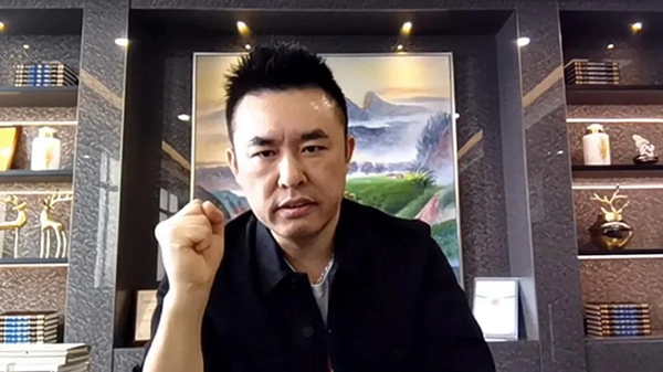 展志天华正式开启全方位服务 全面保障服务消费者