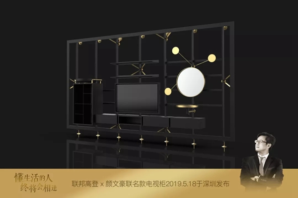疫情海啸,联邦高登如何靠「设计」登上诺亚方舟? 疫情海啸,联邦高登如何靠「设计」登上诺亚方舟?