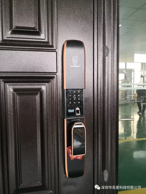 吾爱吾家2020扬帆起航