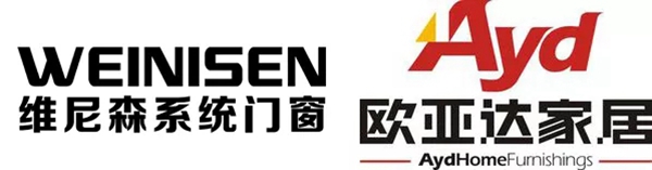 维尼森丨吴江欧亚达家居城店即将盛大试营业