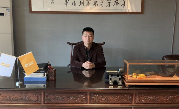 大咖云对话|帘创优家窗帘张炳坤:全力打造互联网线上新渠道