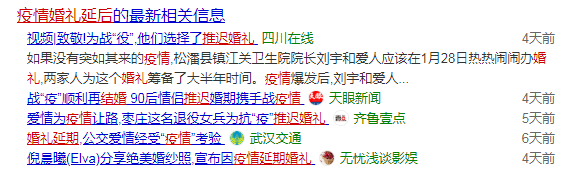 伊美德门窗：疫情结束后5大机遇将会出现