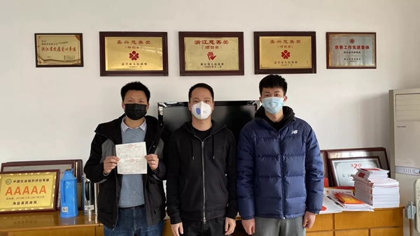 法狮龙时尚吊顶爱心募捐 助力湖北