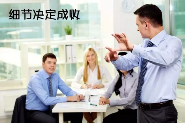 富居阁:如何提升销售业绩?如何寻找销售捷径?来看看吧