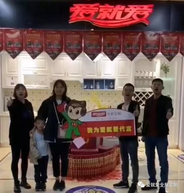 爱就爱全屋定制:漂亮又实用 五种柜子设计的要素