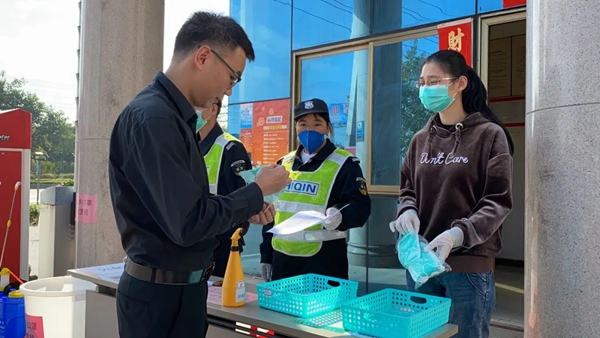 荣高门窗严抓防疫 正式复工复产