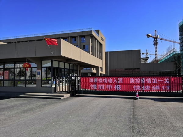 大咖云对话|我乐家居刘庆涛:“宅经济”时代正在加速到来