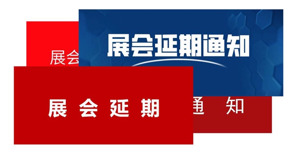 雅琪诺联合抖音带您看工厂 感受品牌加盟硬实力